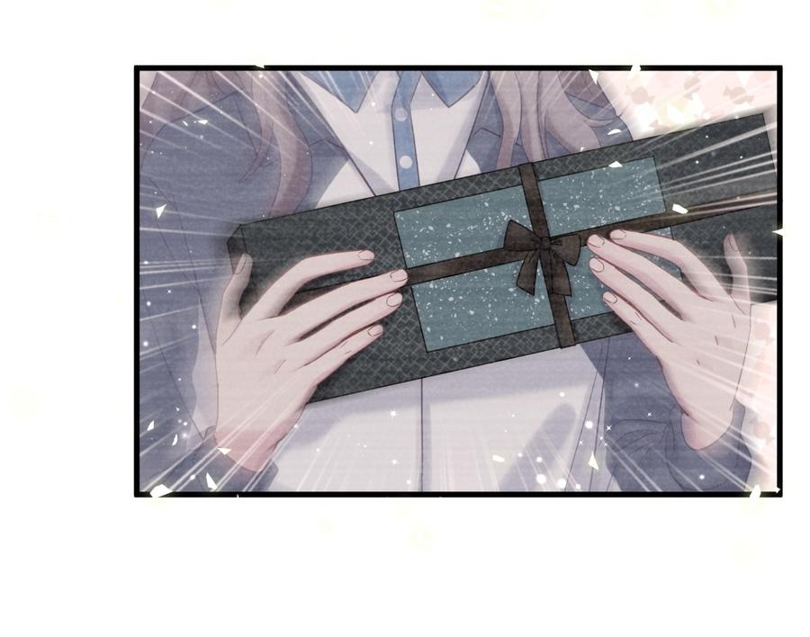 第76话 我和卓天翼&hellip;&hellip;(1/2)-第73话