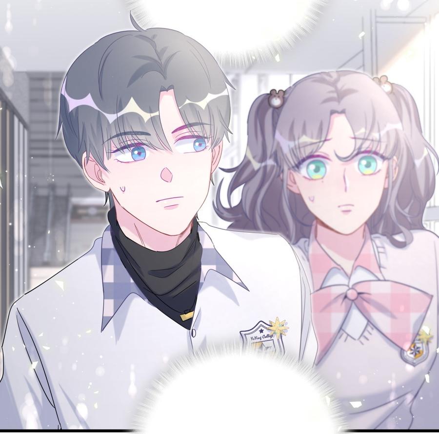 第76话 我和卓天翼&hellip;&hellip;(1/2)-第73话