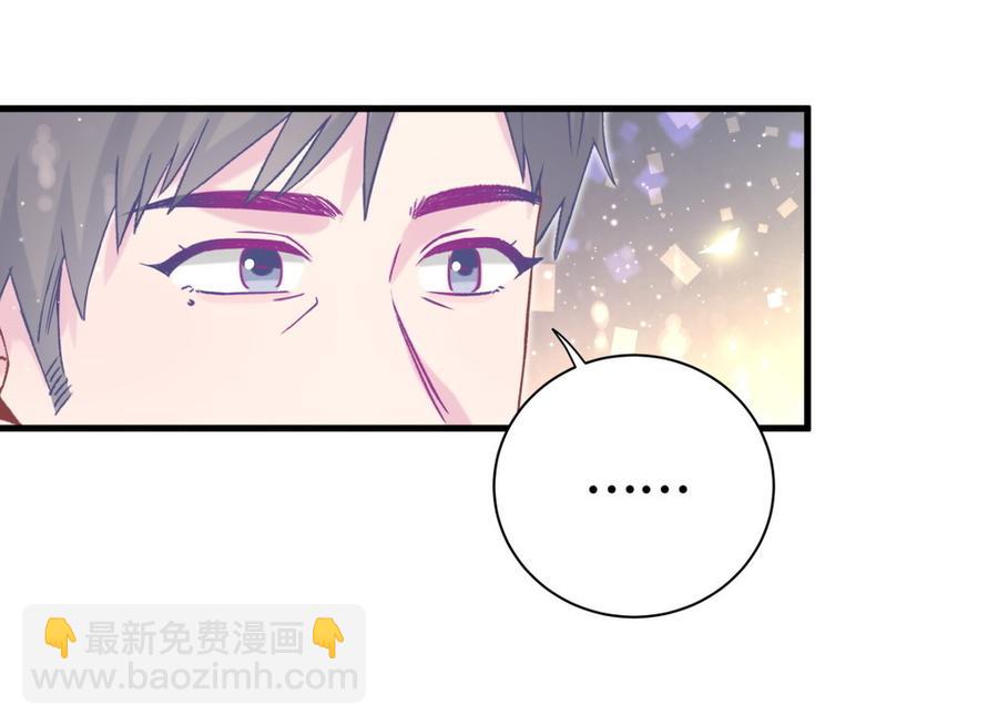 第78话 栾羽从没有你这个父亲(1/2)-第75话