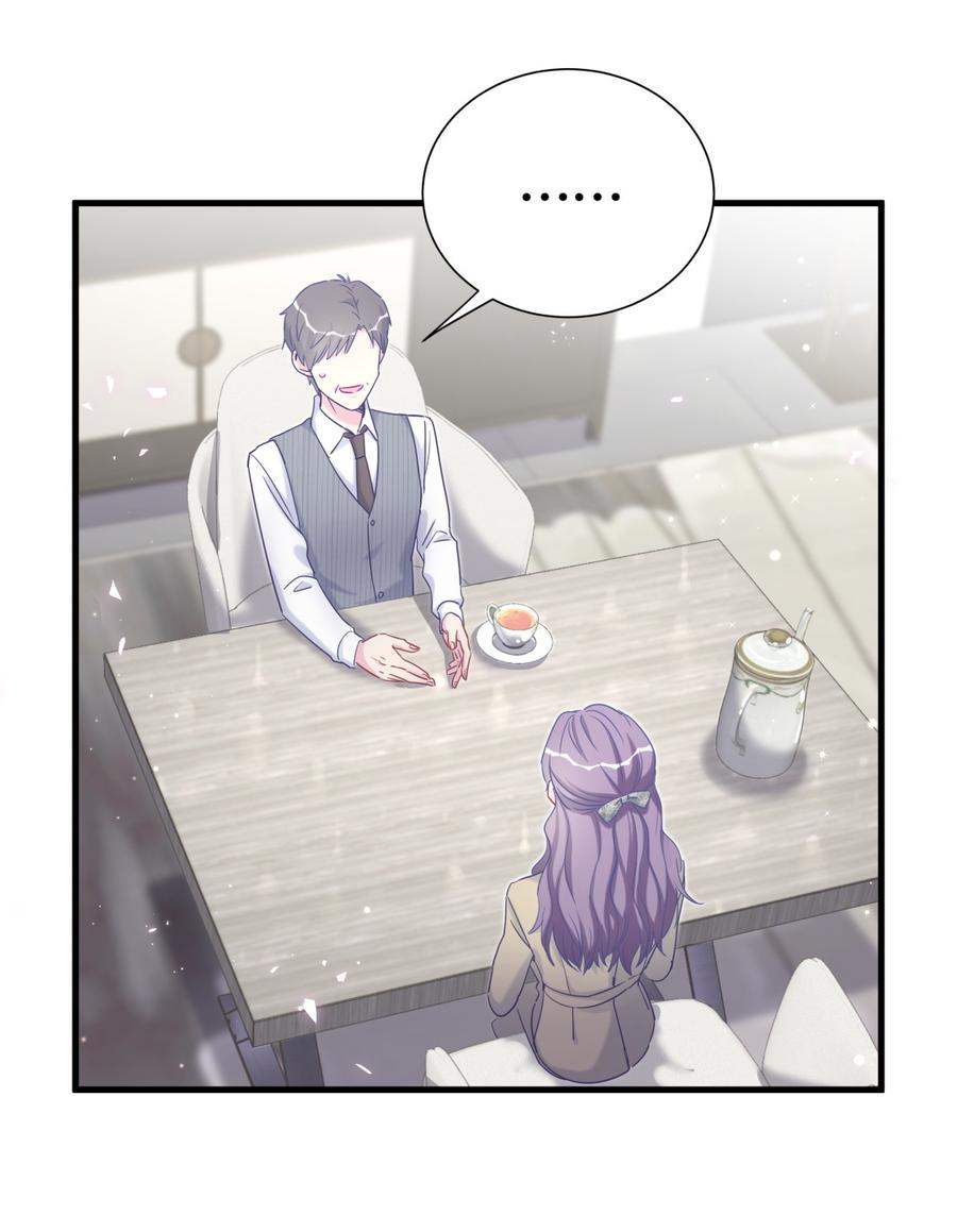 第78话 栾羽从没有你这个父亲(1/2)-第75话