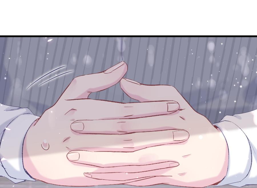 第78话 栾羽从没有你这个父亲(1/2)-第75话