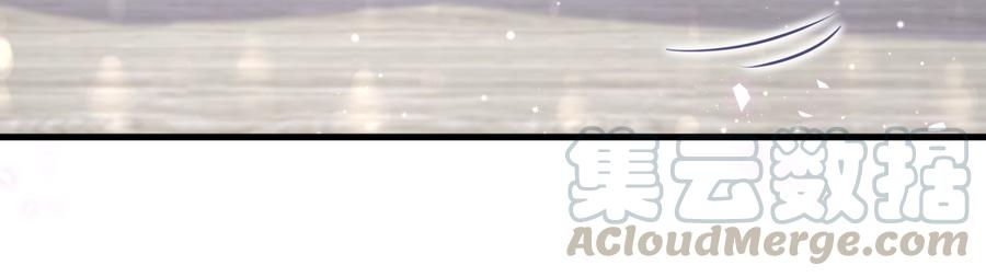 第78话 栾羽从没有你这个父亲(1/2)-第75话