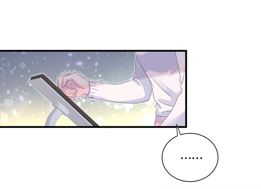 第78话 栾羽从没有你这个父亲(1/2)-第75话