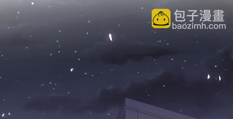 第78话 栾羽从没有你这个父亲(1/2)-第75话