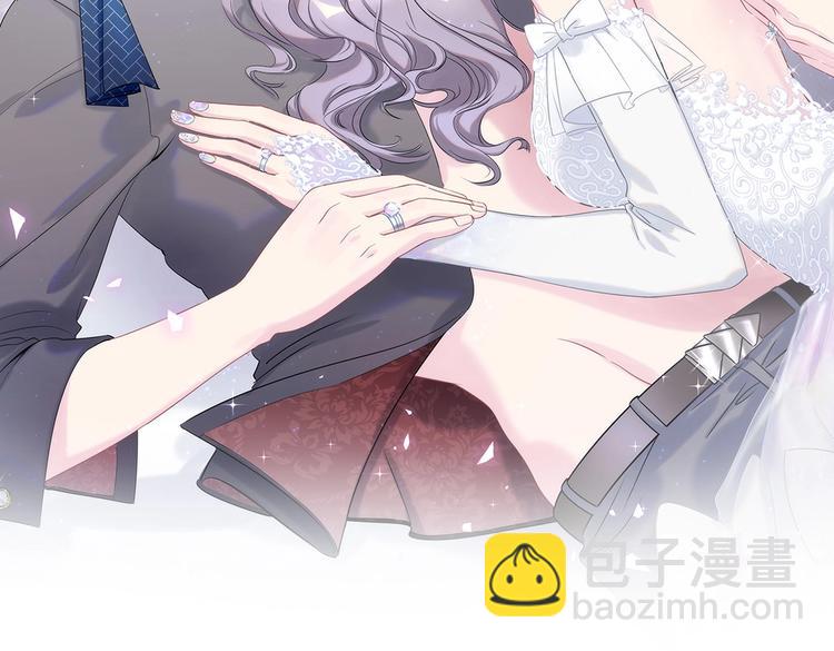 第9话 你觉得我怎么样？(1/4)-第9话