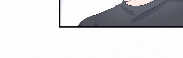 第9话 你觉得我怎么样？(1/4)-第9话