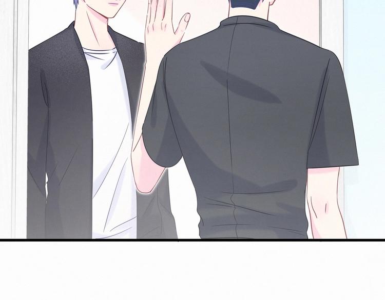 第9话 你觉得我怎么样？(1/4)-第9话