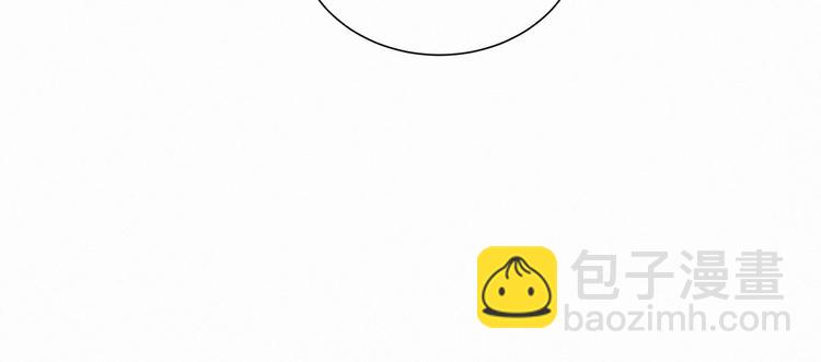 第9话 你觉得我怎么样？(1/4)-第9话