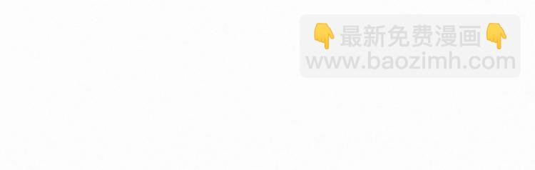 第9话 你觉得我怎么样？(1/4)-第9话