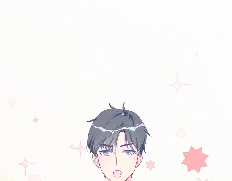 第9话 你觉得我怎么样？(1/4)-第9话