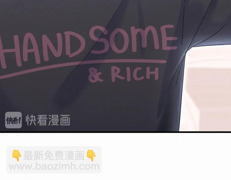 第9话 你觉得我怎么样？(1/4)-第9话