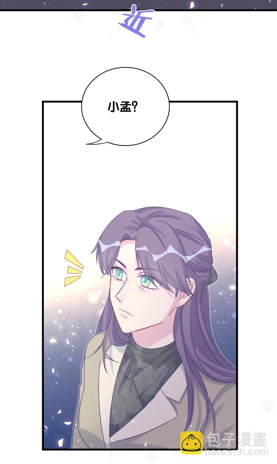 第80话 你没有资格(1/2)-第77话