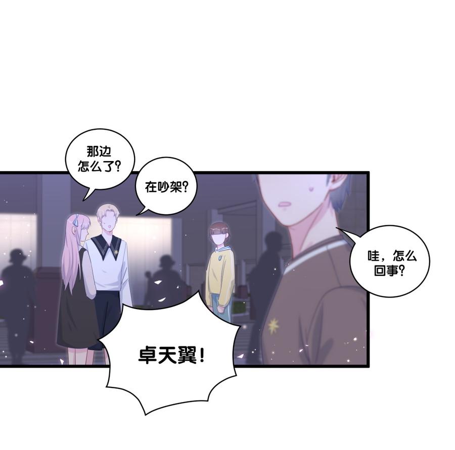 第80话 你没有资格(1/2)-第77话