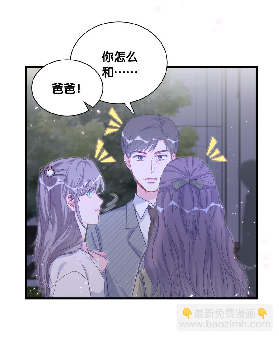 第80话 你没有资格(1/2)-第77话