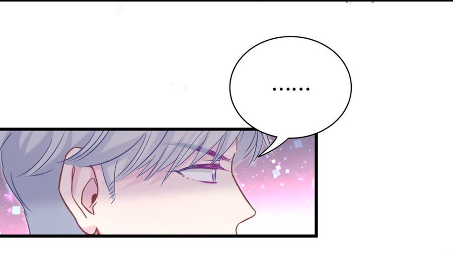 第80话 你没有资格(1/2)-第77话