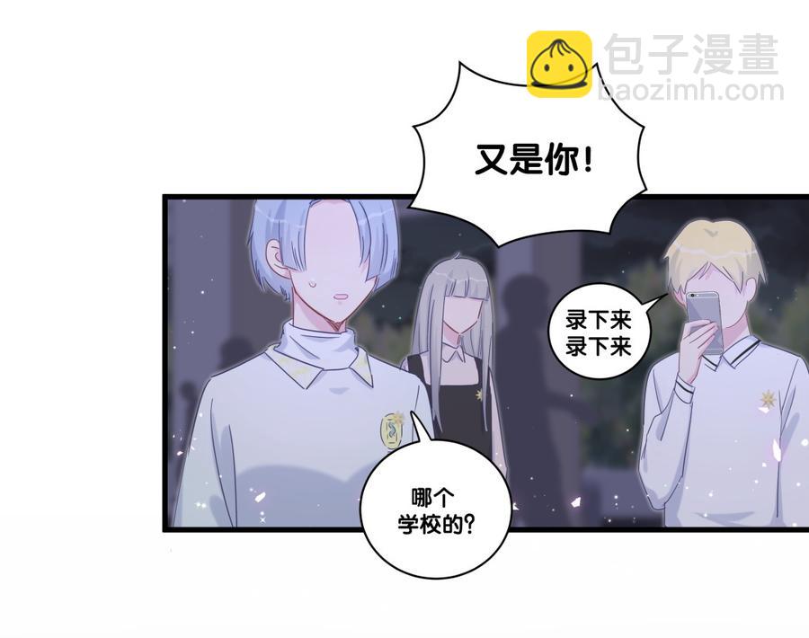 第80话 你没有资格(1/2)-第77话