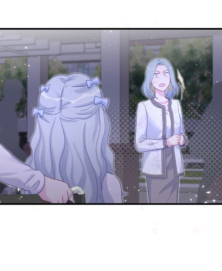 第82话 我就是那个富二代(1/2)-第79话