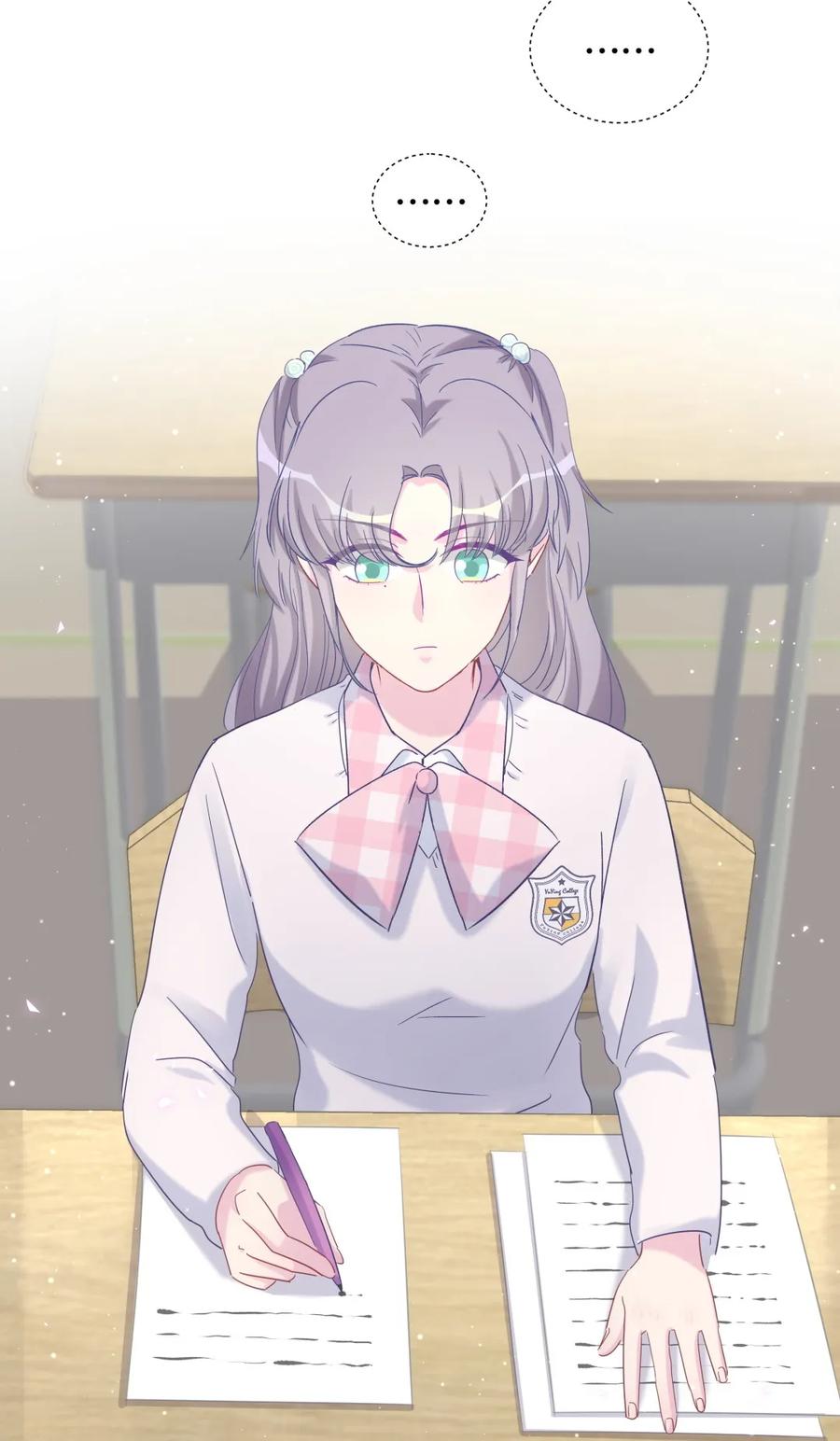 第82话 我就是那个富二代(1/2)-第79话