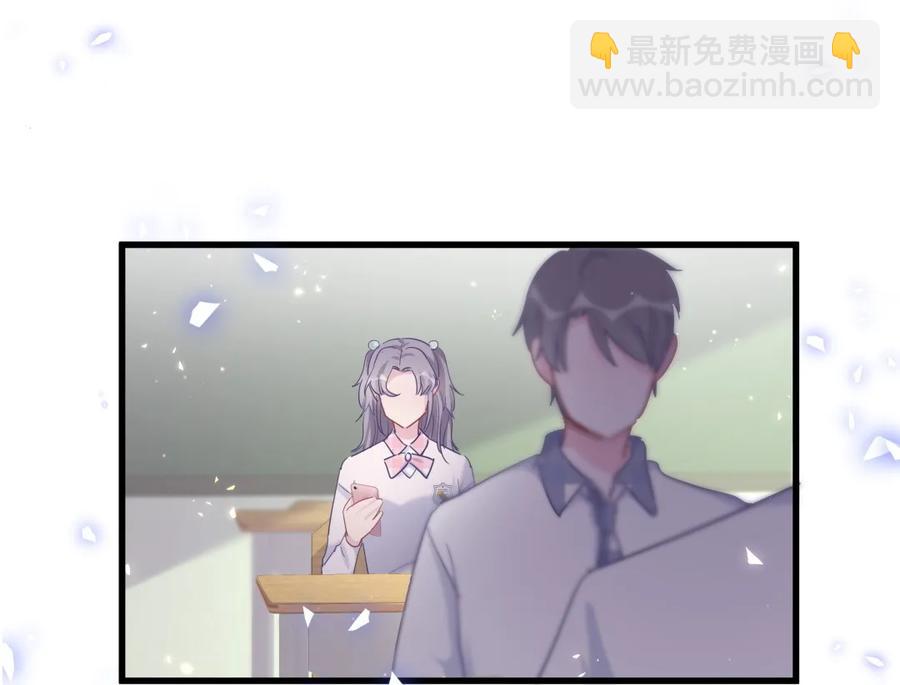 第82话 我就是那个富二代(1/2)-第79话