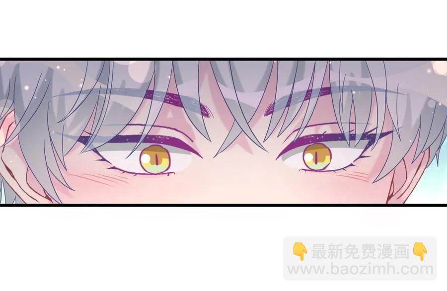 第84话 祁安瑾的犹豫(1/2)-第81话