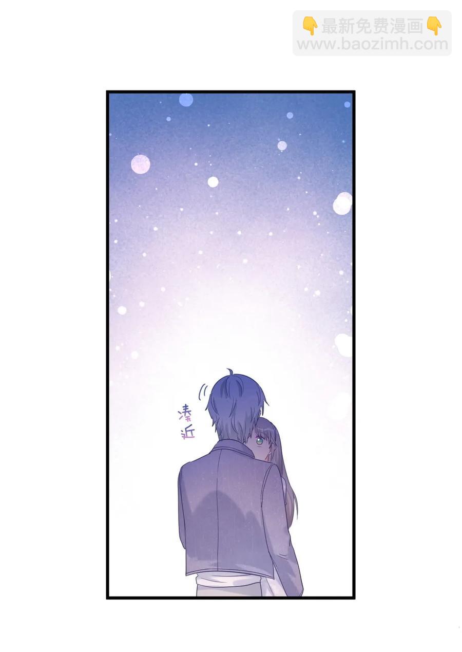 第84话 祁安瑾的犹豫(1/2)-第81话