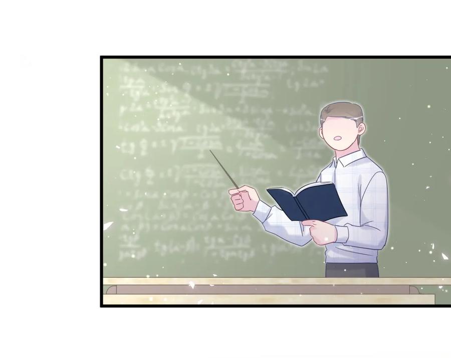 第84话 祁安瑾的犹豫(1/2)-第81话