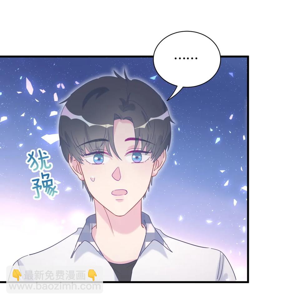 第84话 祁安瑾的犹豫(1/2)-第81话