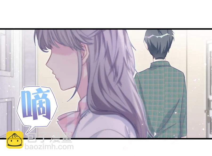 第86话 祁安瑾是个省心的搭档(1/3)-第83话