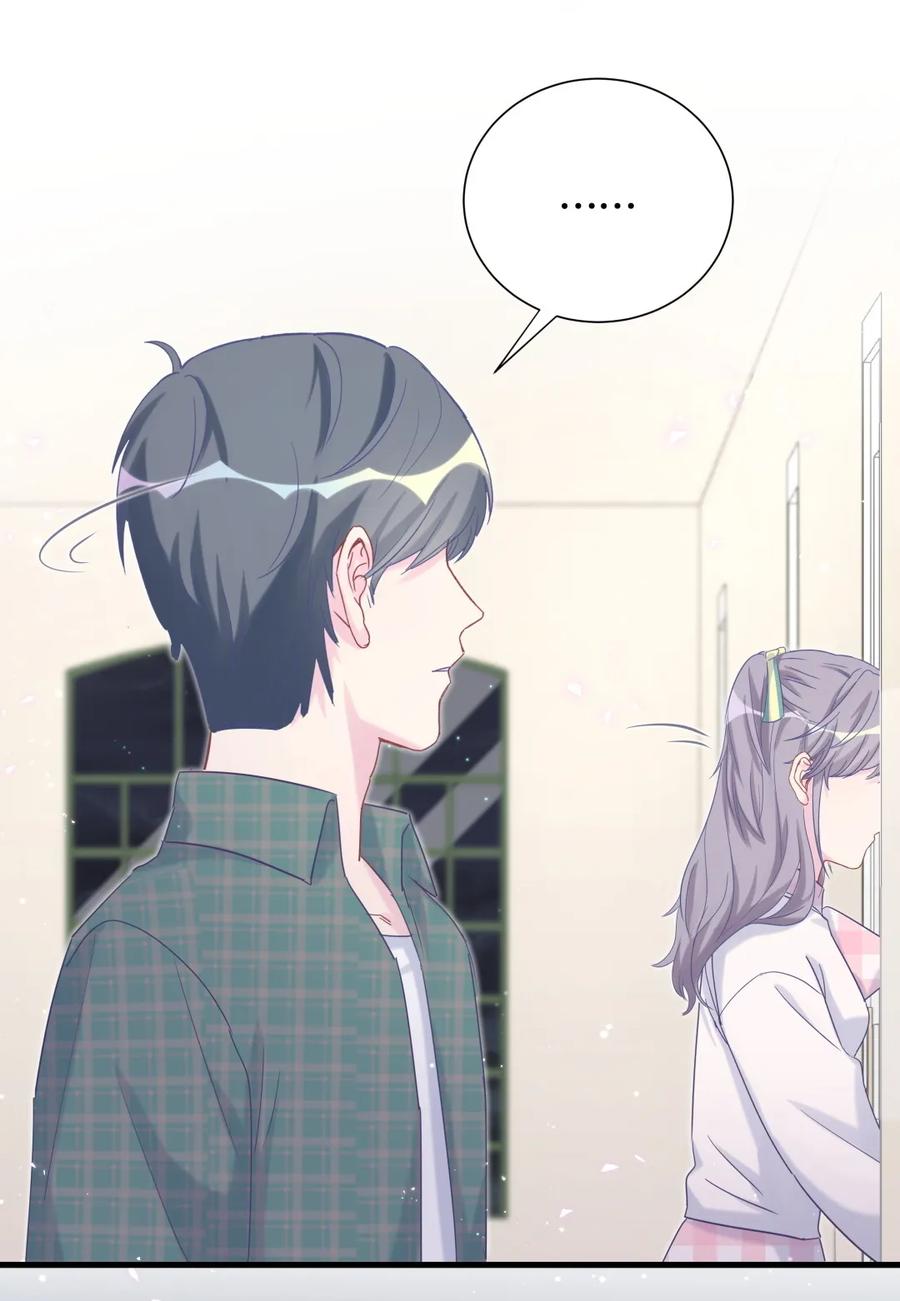 第86话 祁安瑾是个省心的搭档(1/3)-第83话