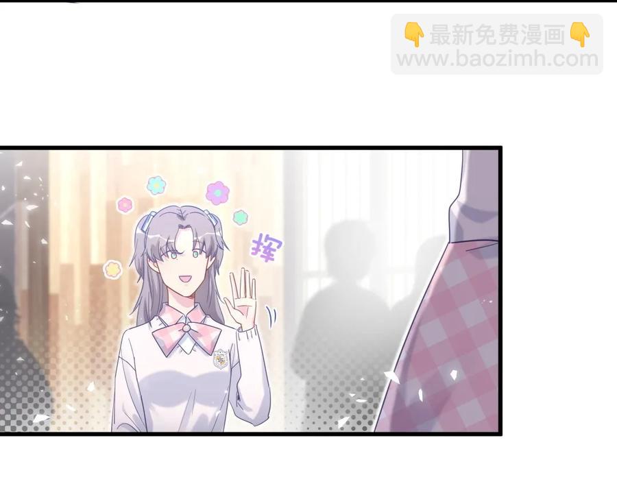 第86话 祁安瑾是个省心的搭档(1/3)-第83话