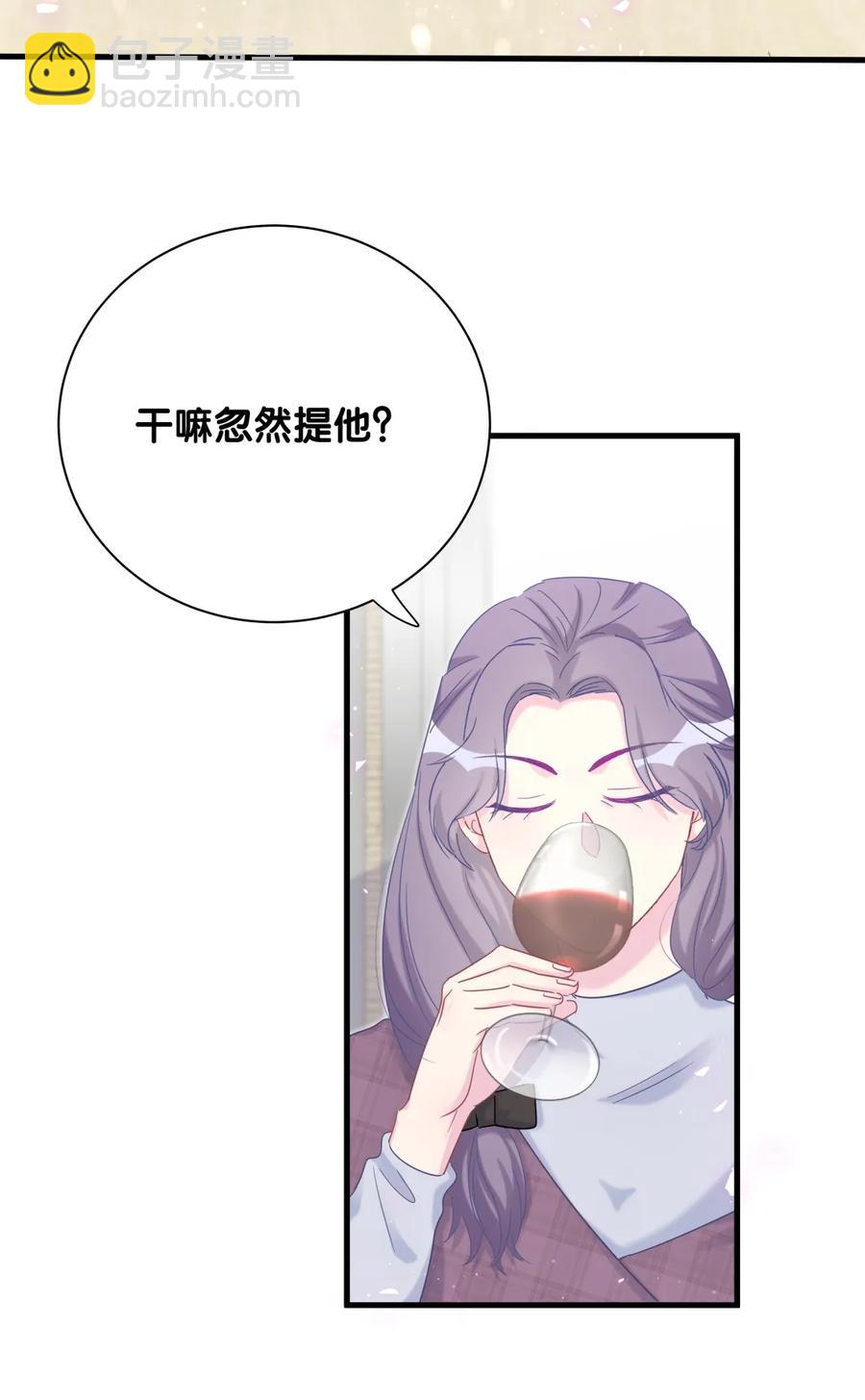 第92话 你的爸爸背叛了家庭-第89话