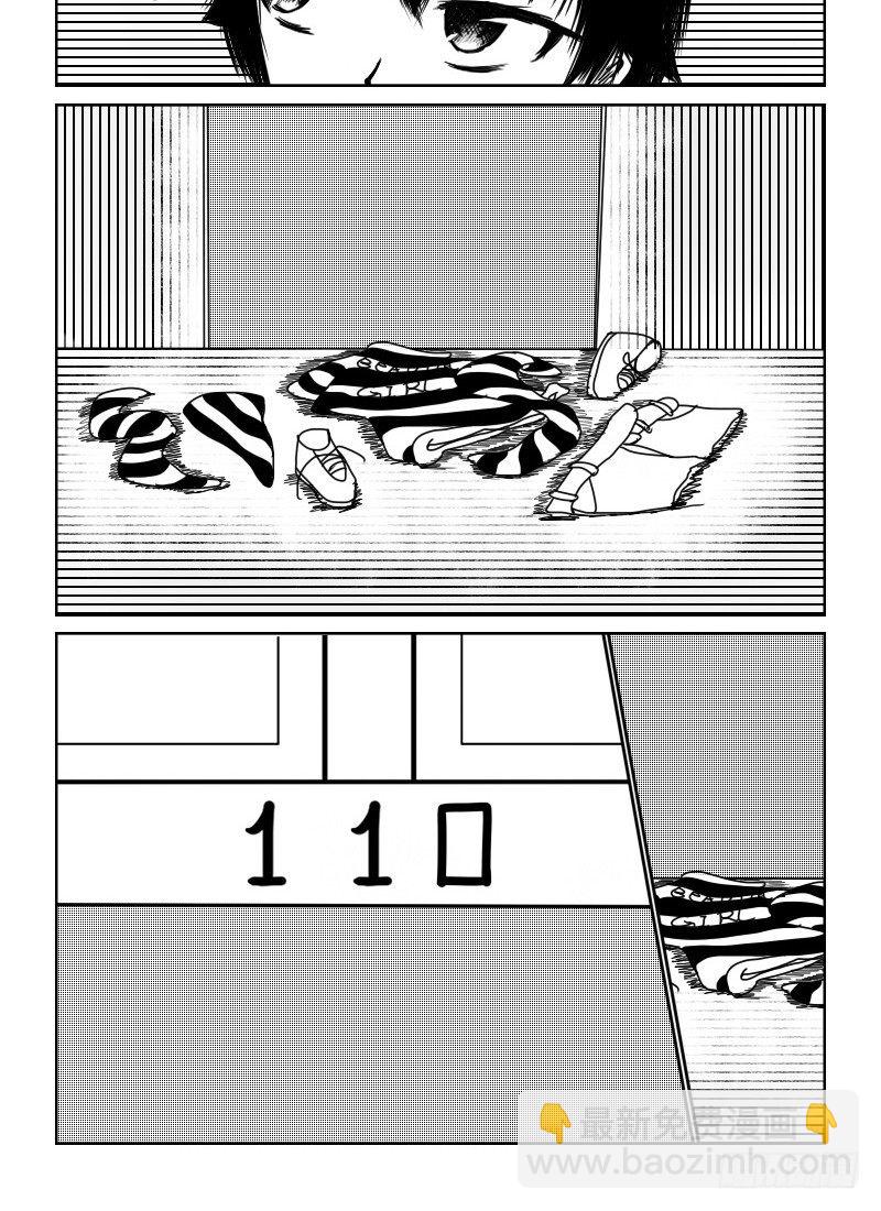 39：失踪的梅川亚-第41话