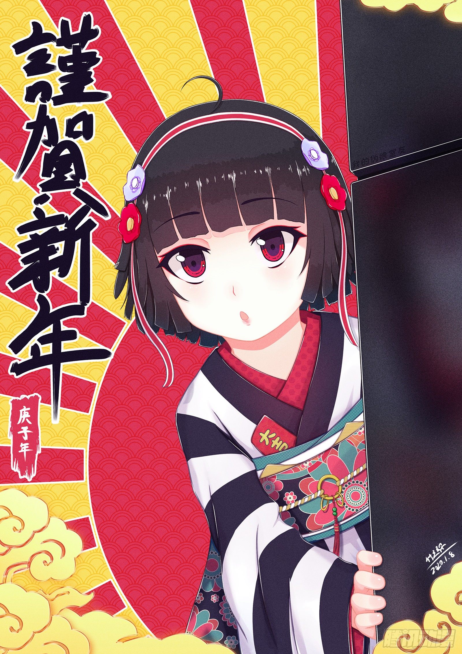 71：宿管阿姨的秘密（1）-第73话