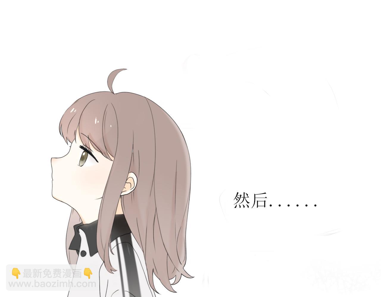 第一章 我可以加入吗(1/2)-第1话