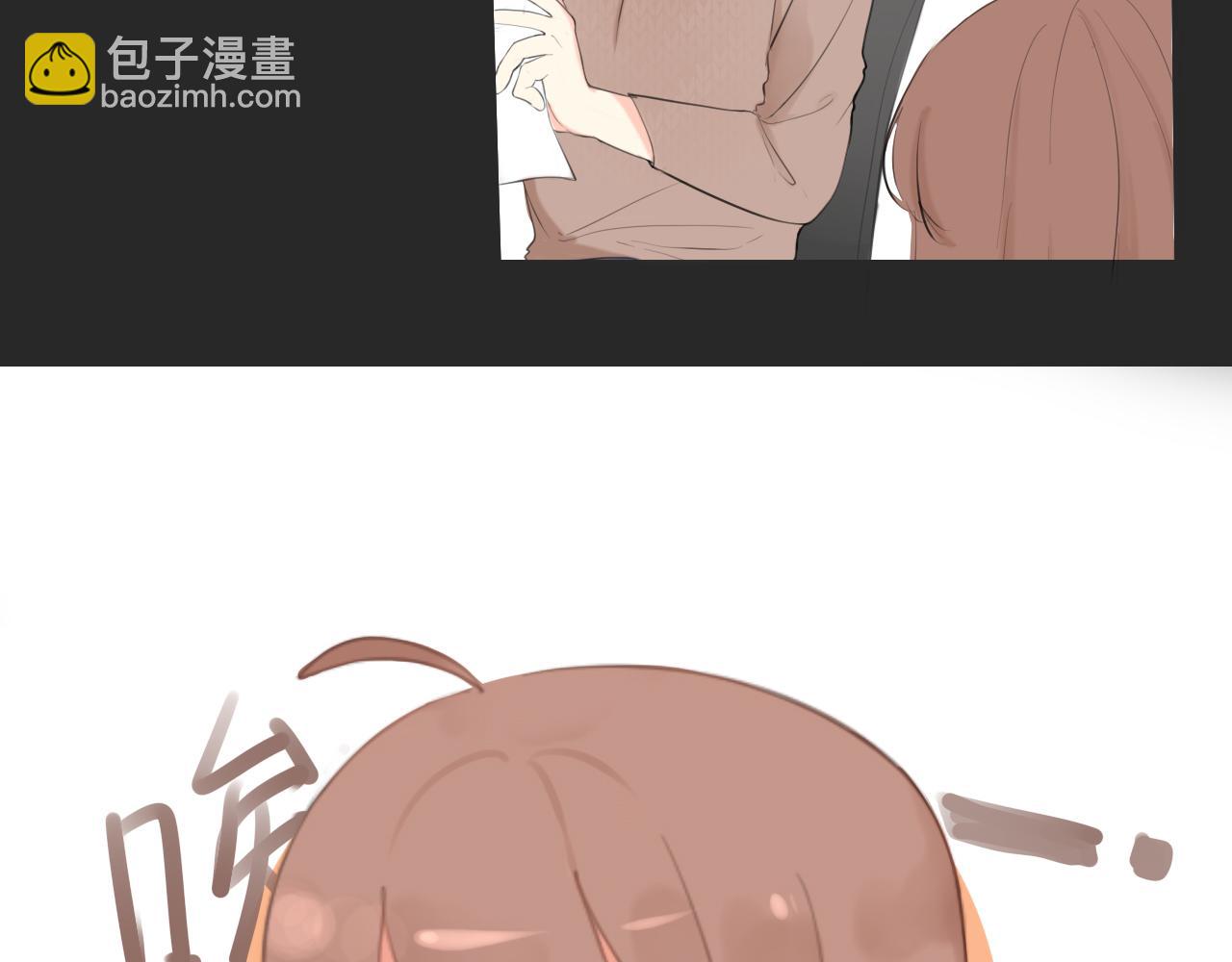 第一章 我可以加入吗(1/2)-第1话