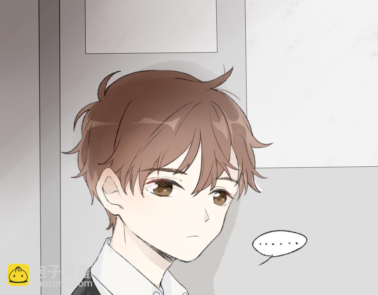 第一章 我可以加入吗(1/2)-第1话