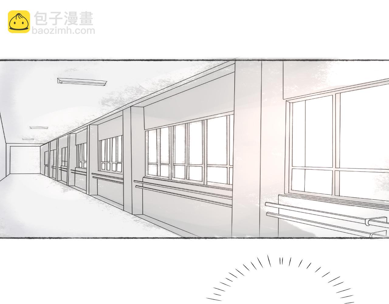 第一章 我可以加入吗(1/2)-第1话