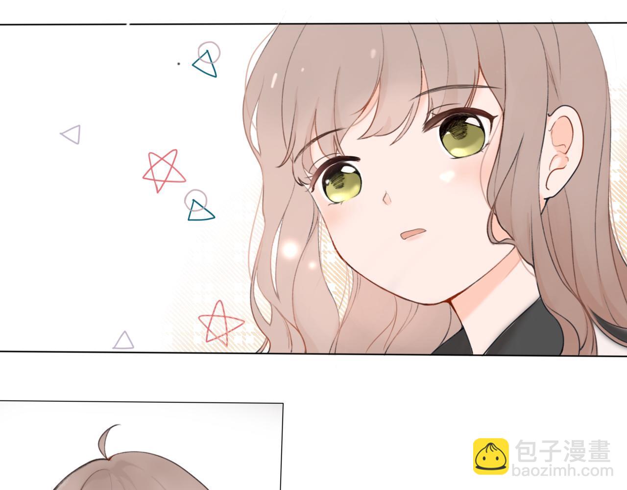 第一章 我可以加入吗(1/2)-第1话