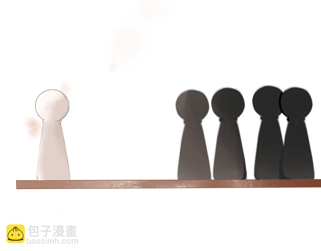 第一章 我可以加入吗(1/2)-第1话