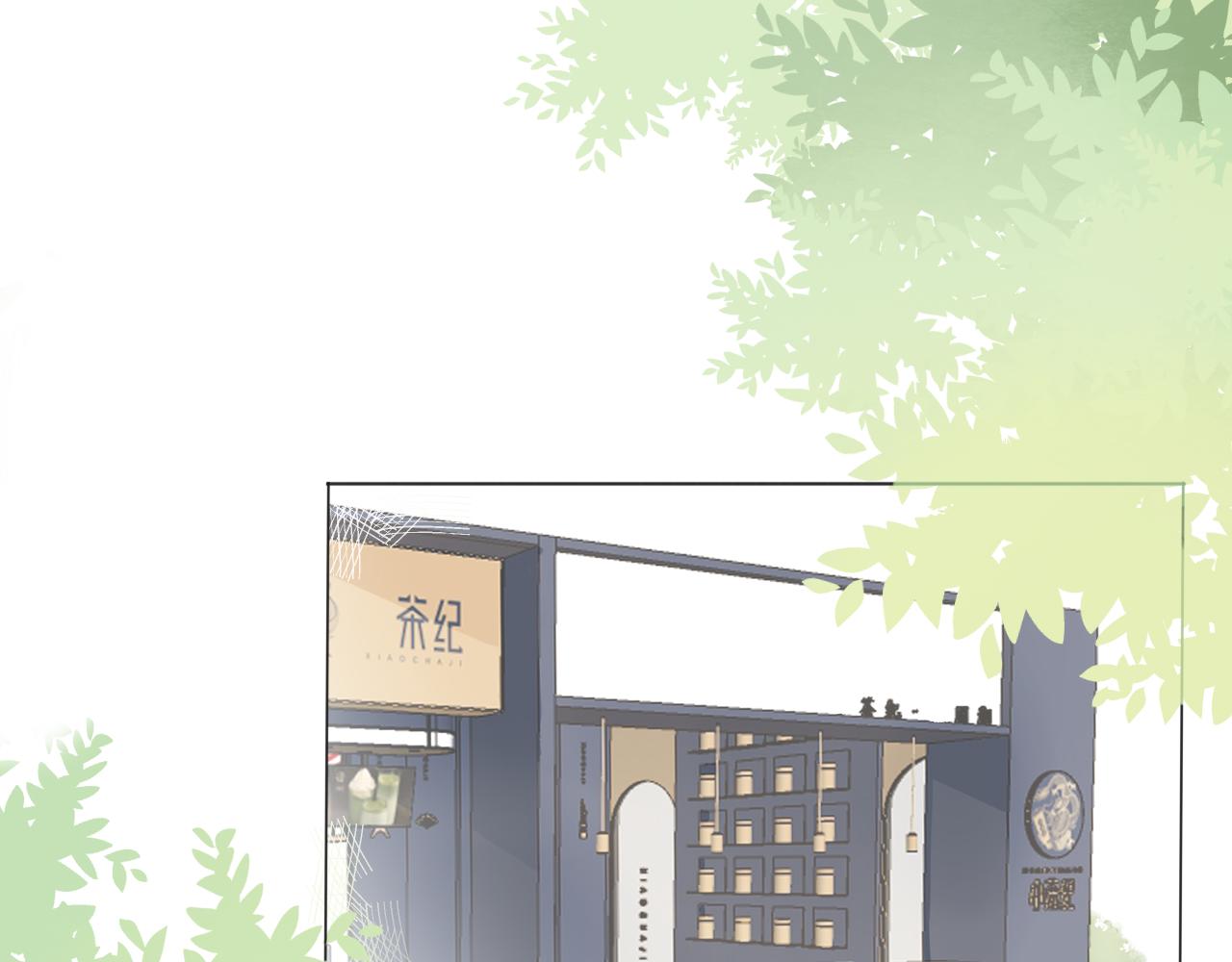 第11话 你很在乎她(1/2)-第11话