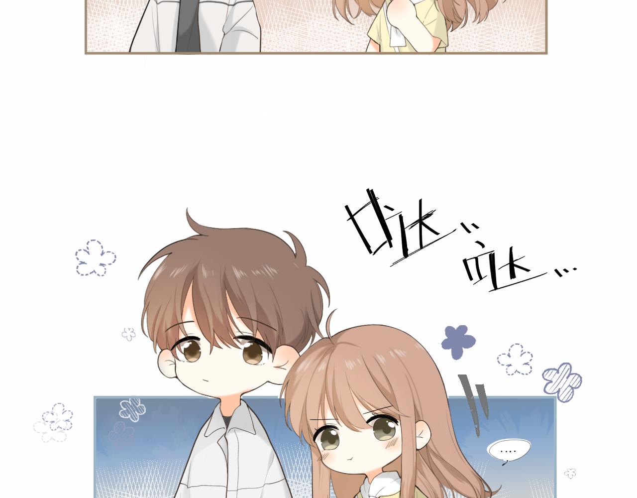 第13话 一天的落幕(1/2)-第13话