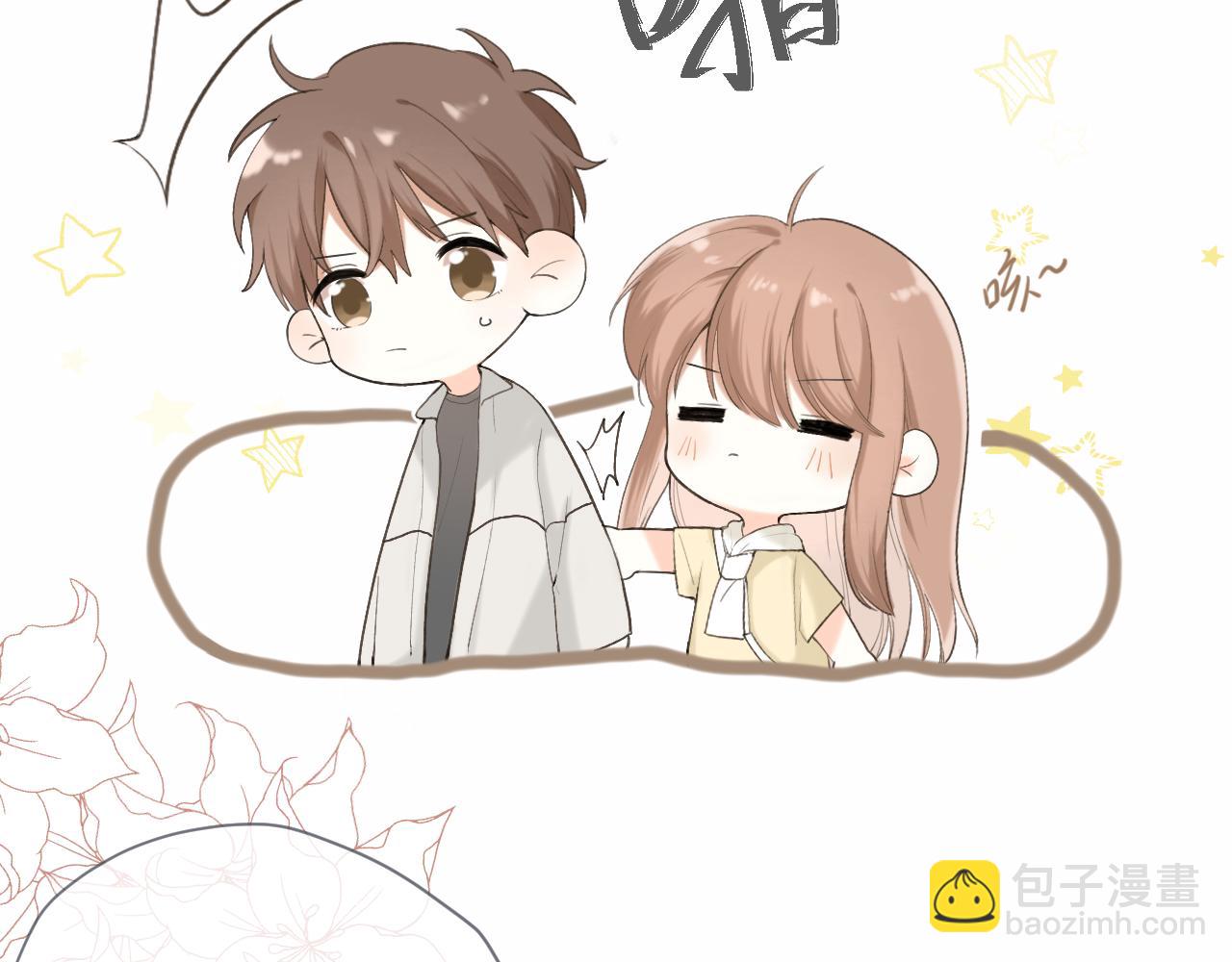 第13话 一天的落幕(1/2)-第13话