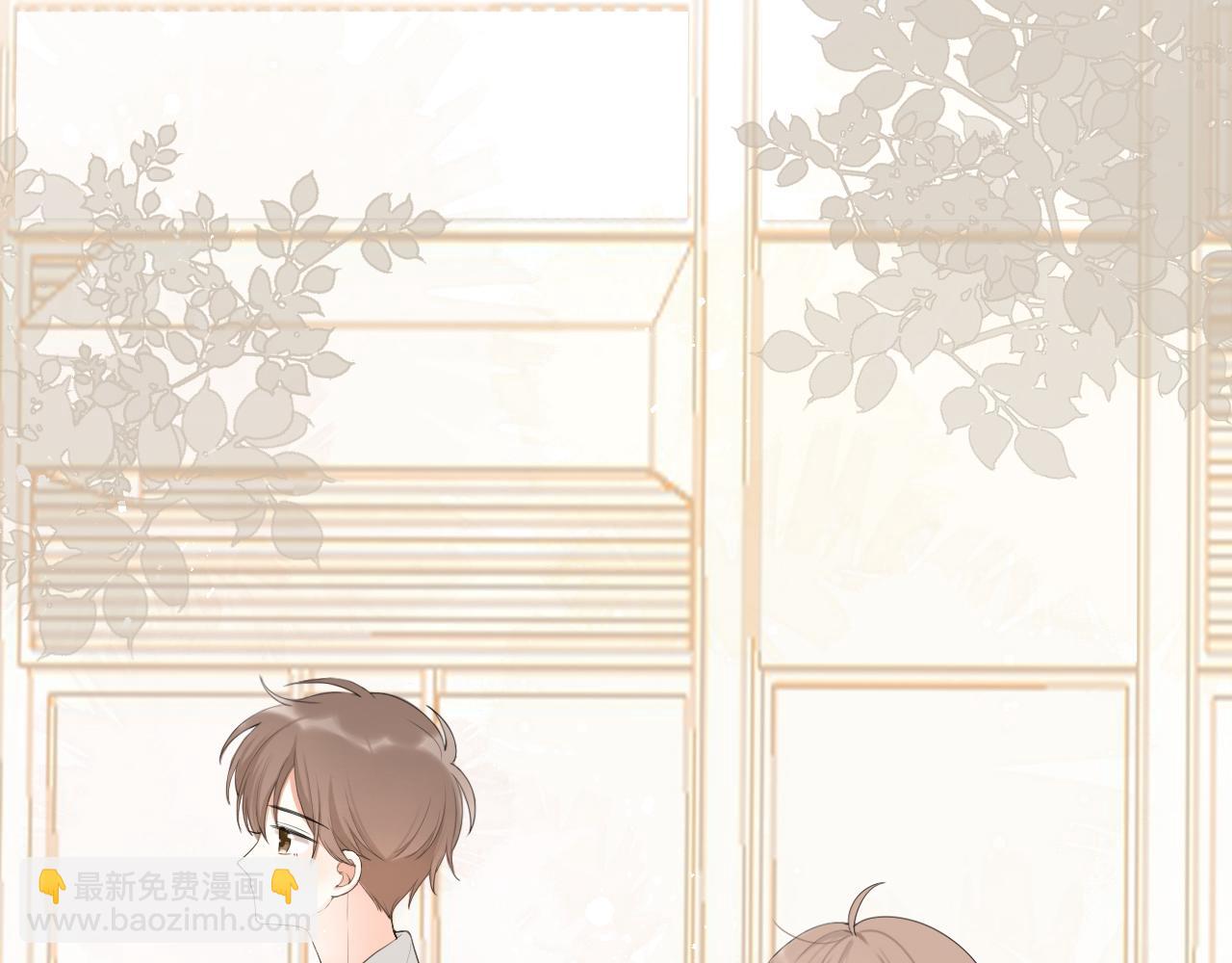 第13话 一天的落幕(1/2)-第13话