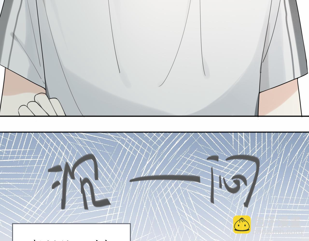 第15话 我陪你(1/2)-第15话