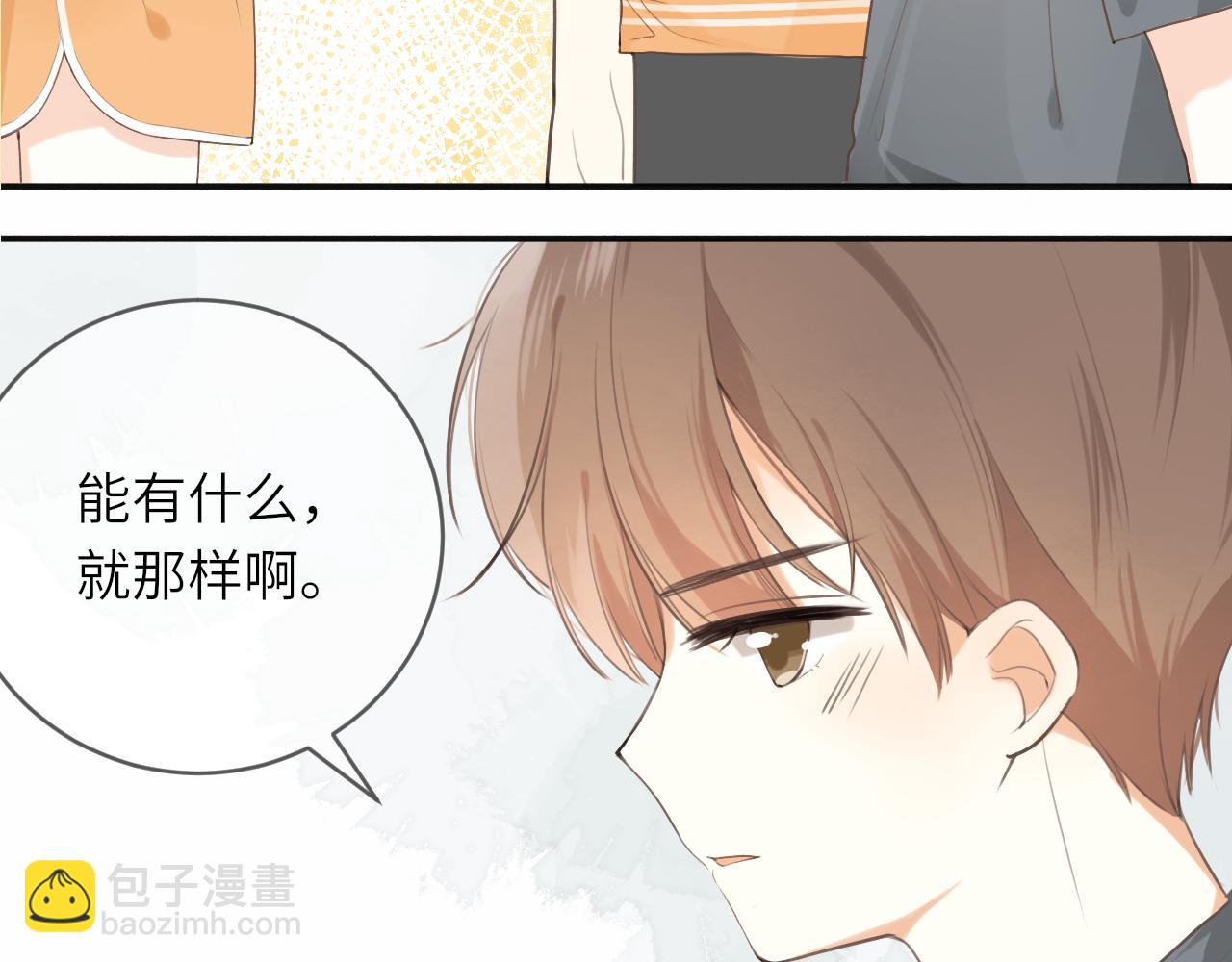 第17话 喜欢的原因(1/2)-第17话