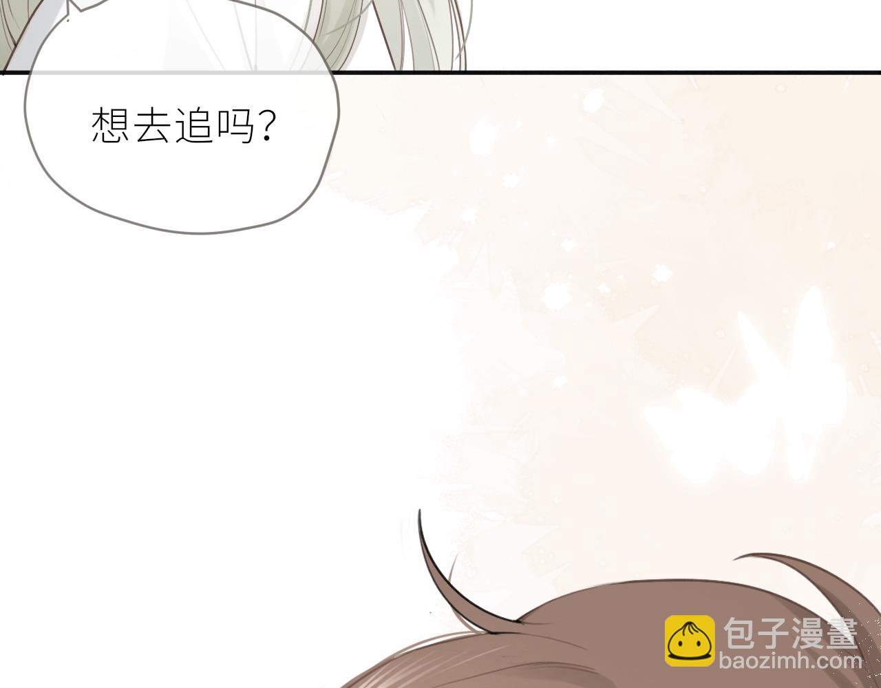 第17话 喜欢的原因(1/2)-第17话