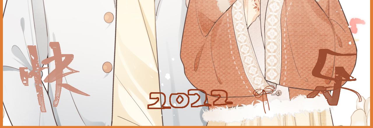 第17话 喜欢的原因(1/2)-第17话