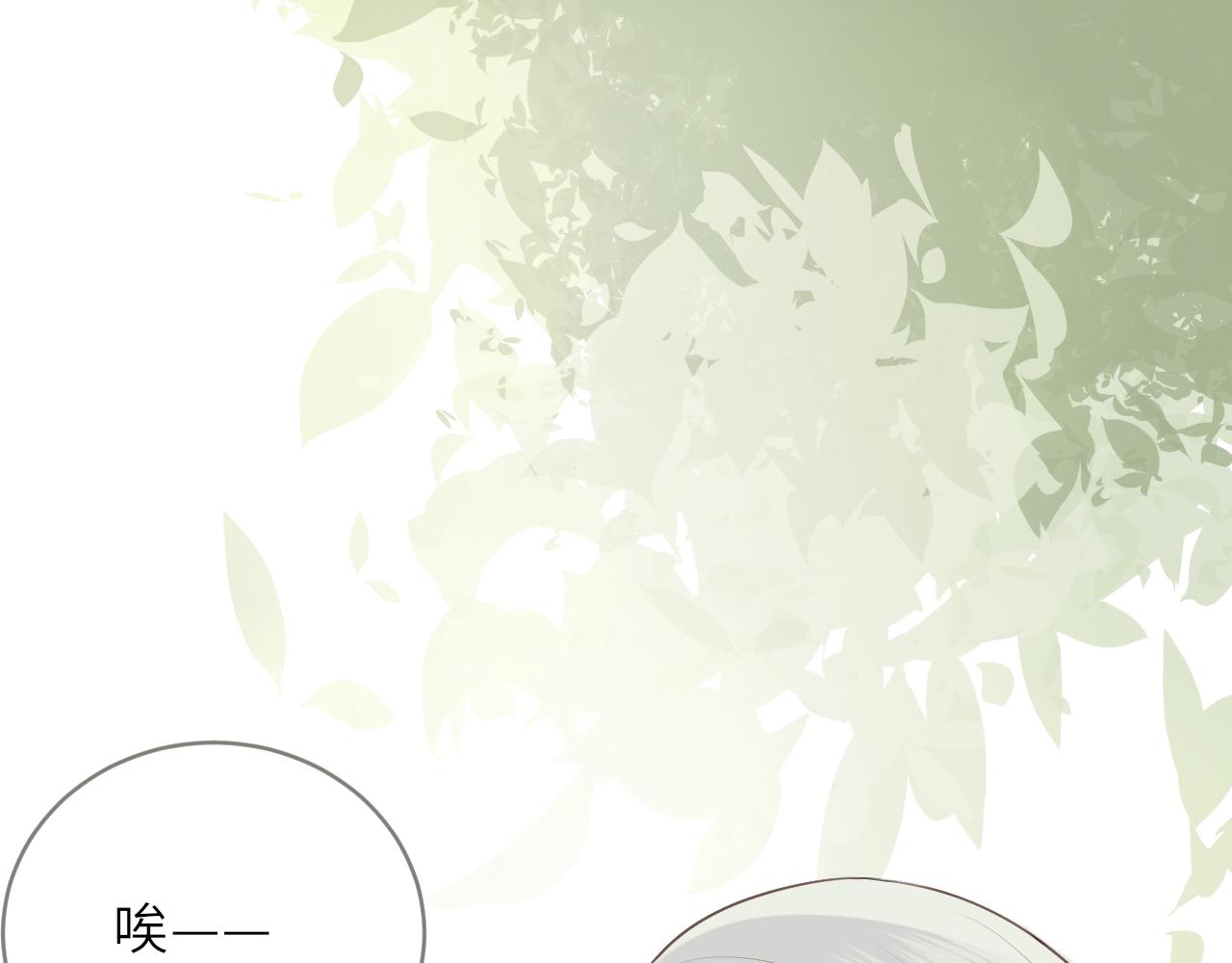 第17话 喜欢的原因(1/2)-第17话