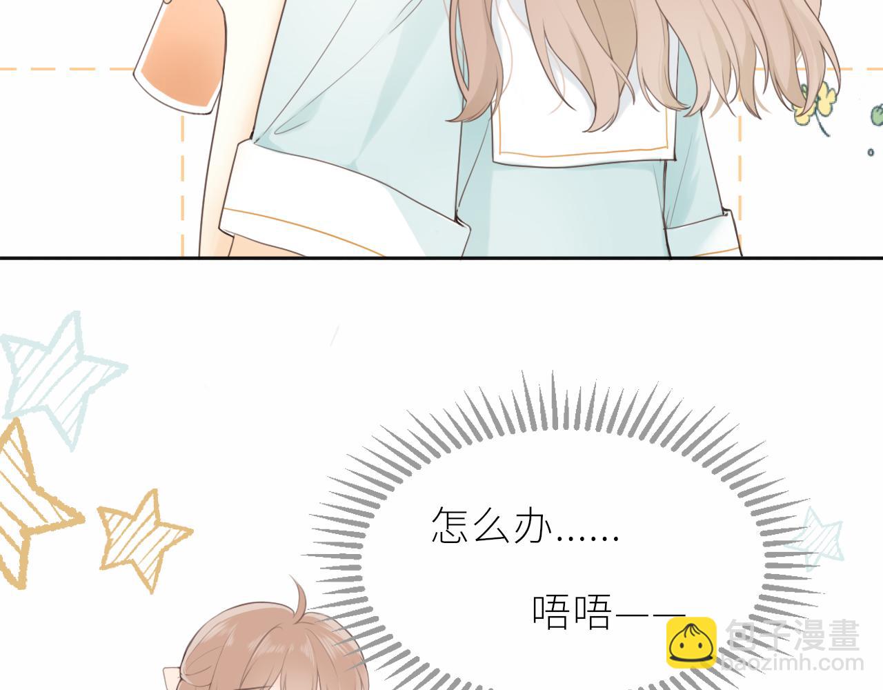 第19话 一起拍个照吧？(1/2)-第19话