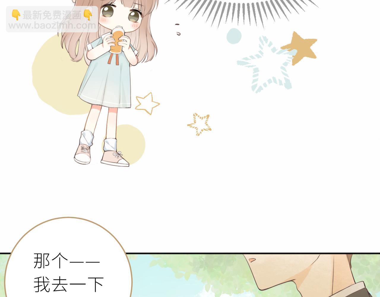 第19话 一起拍个照吧？(1/2)-第19话